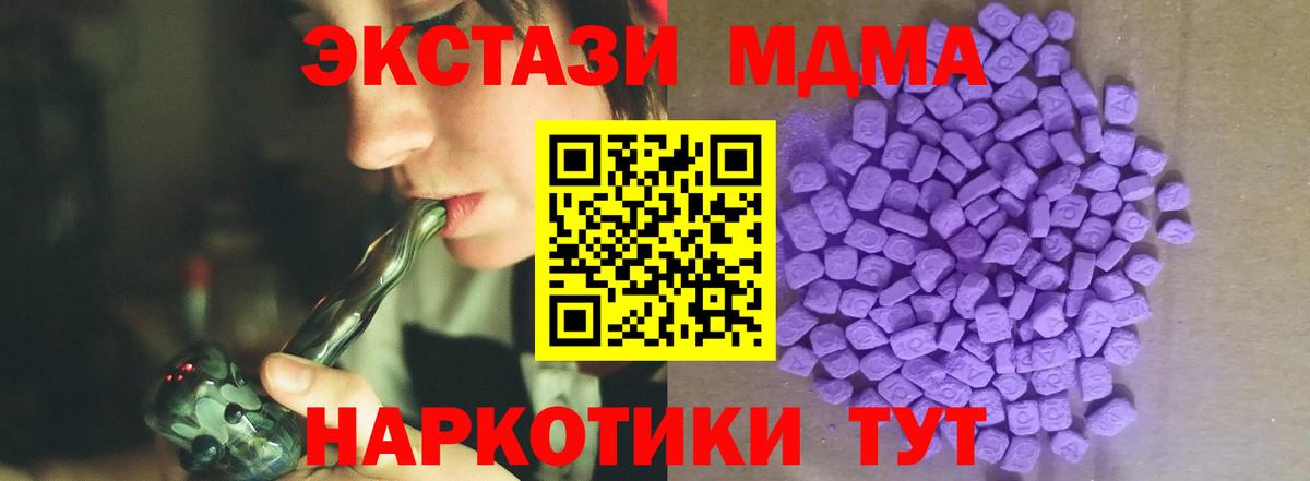 darknet как зайти  ЭКСТАЗИ круглые  Вход с VPN  магазин продажи   Тихорецк  Экстази  Экстази louis Vuitton 
