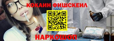 герыч Нальчик