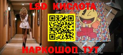 герыч Нальчик