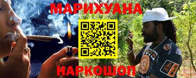 герыч Нальчик