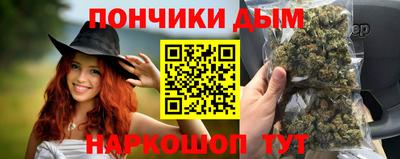 герыч Нальчик