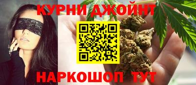герыч Нальчик