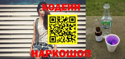 дмт Наро-Фоминск