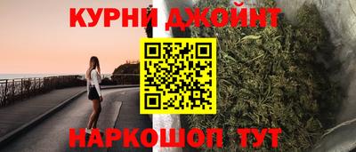 ALPHA PVP Нарткала