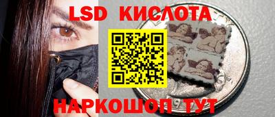 герыч Нальчик