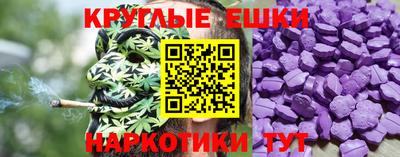 герыч Нальчик