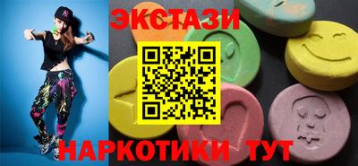 таблы Моздок