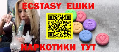 гидропоника Можга