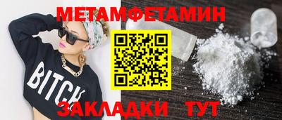 ALPHA PVP Нарткала