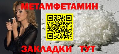 герыч Нальчик
