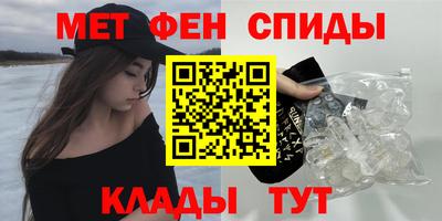гидропоника Можга