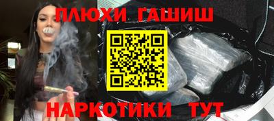 ALPHA PVP Нарткала