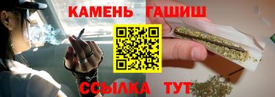 ALPHA PVP Нарткала