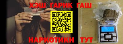 таблы Моздок