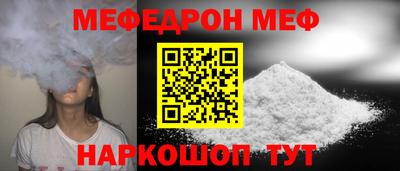 ALPHA PVP Нарткала