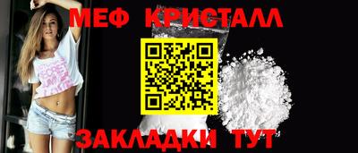 ALPHA PVP Нарткала