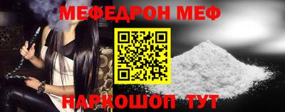 гидропоника Можга